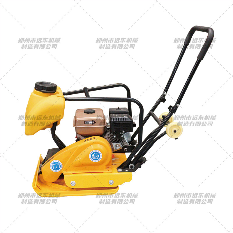 C90T型汽油款平板夯(圖1) C90T型汽油款平板夯(圖1)